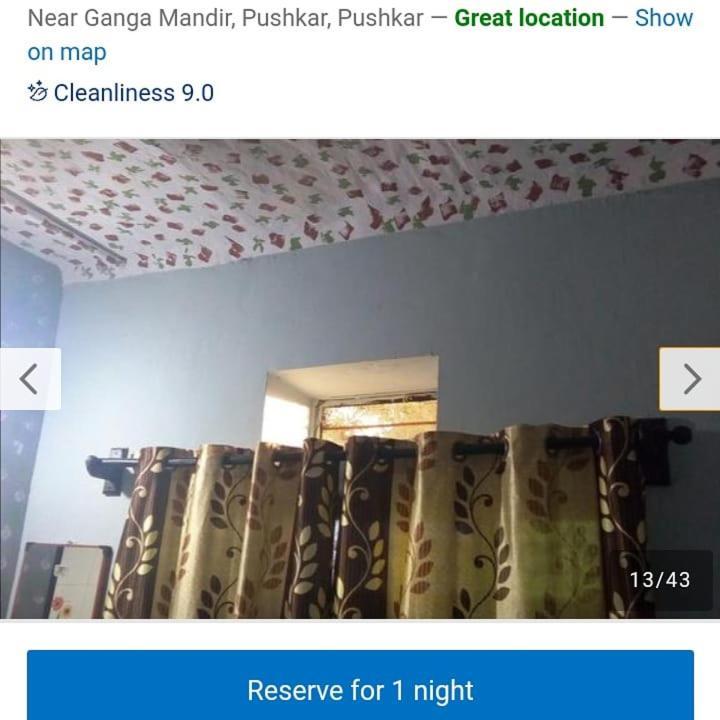 Hotel Moon Light Puskár Kültér fotó