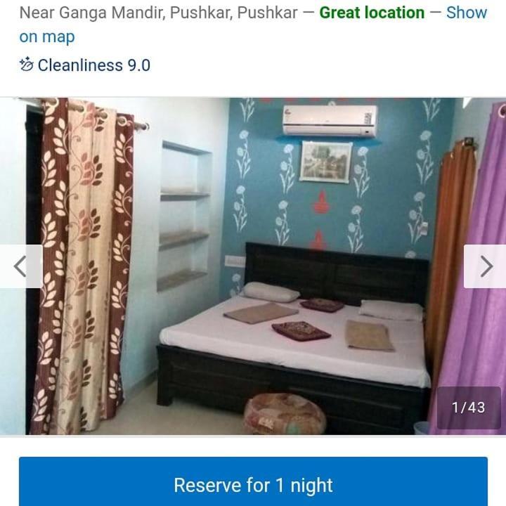 Hotel Moon Light Puskár Kültér fotó