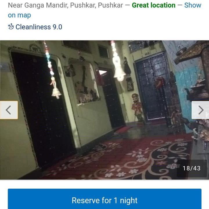 Hotel Moon Light Puskár Kültér fotó